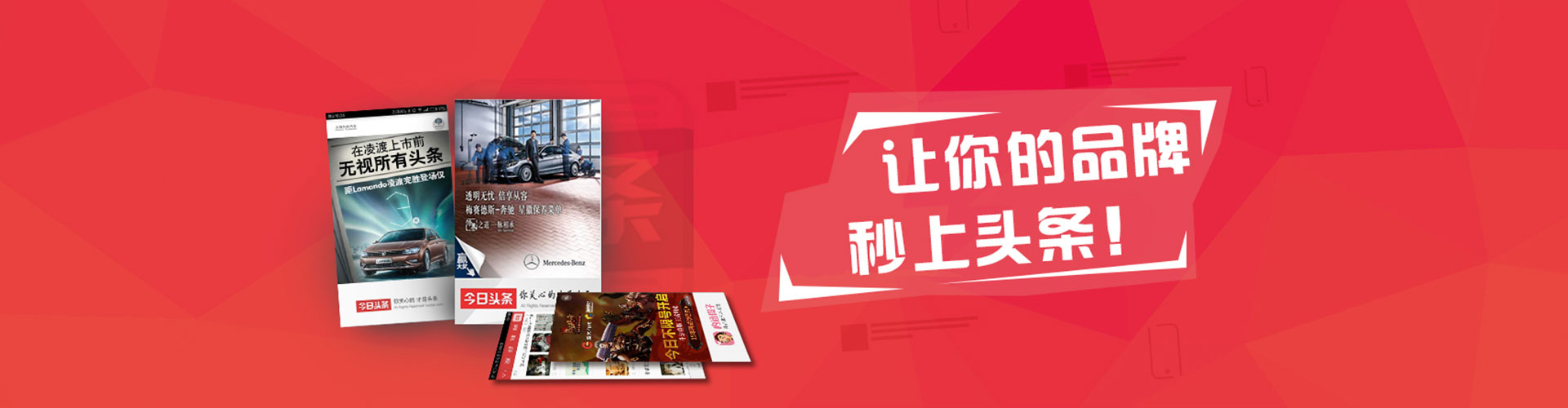 象州竞价排名