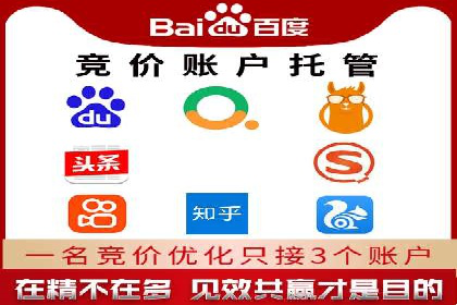 百度网络推广在文化创意产业的应用案例